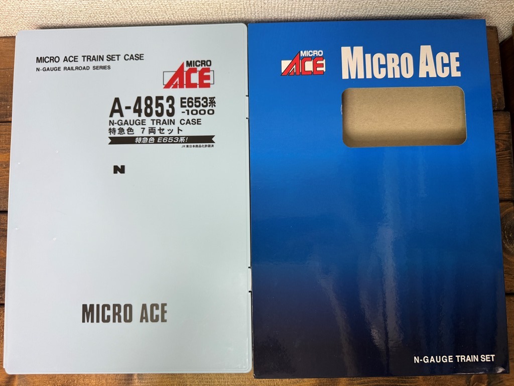 マイクロエース A4853 E653系-1000 特急色 7両セット