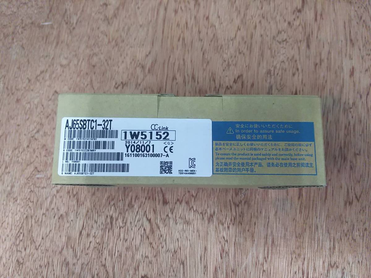 お急ぎの方大歓迎】 新品 AJ65SBTC1-32T CC-Link小形タイプリモートI/O