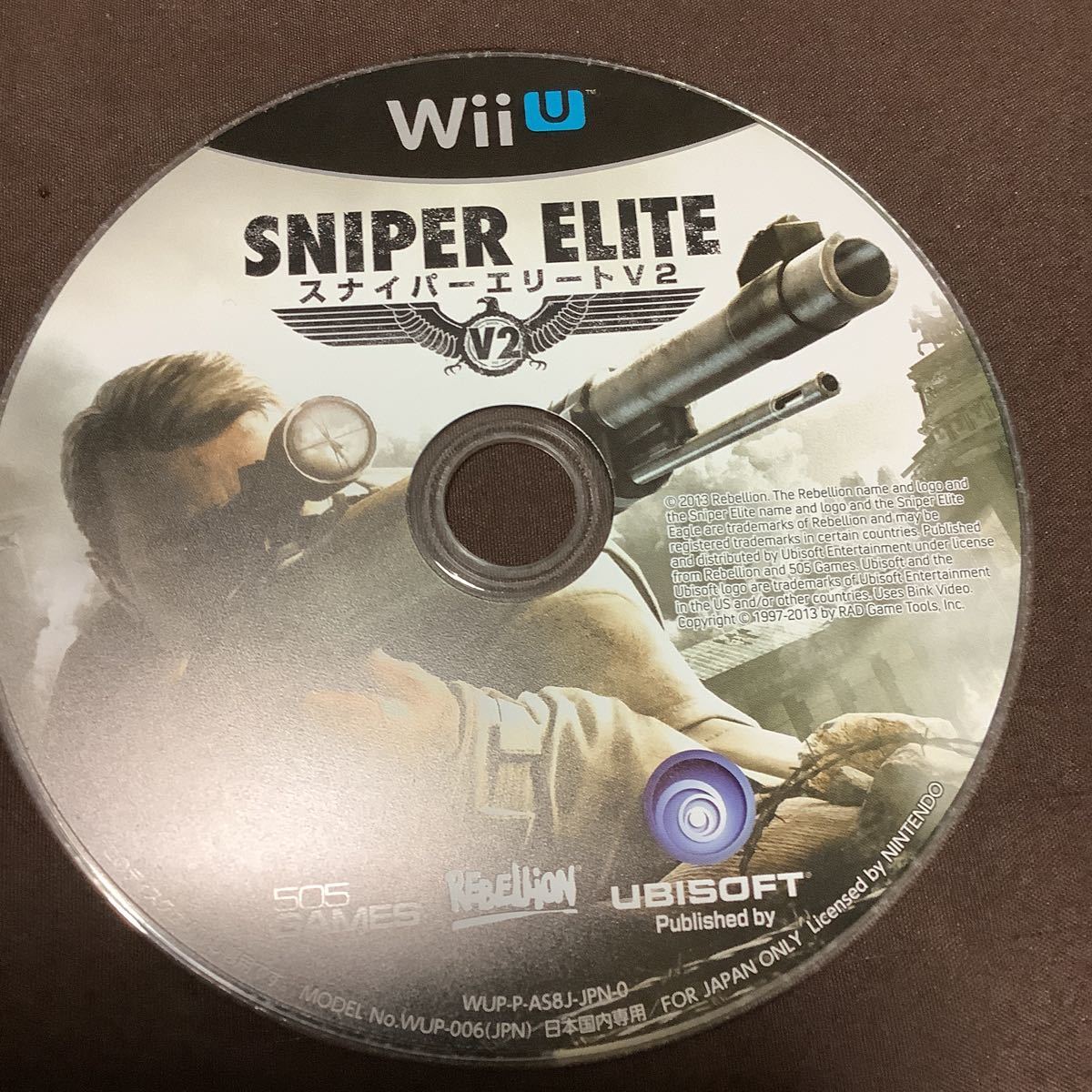 item_image_1