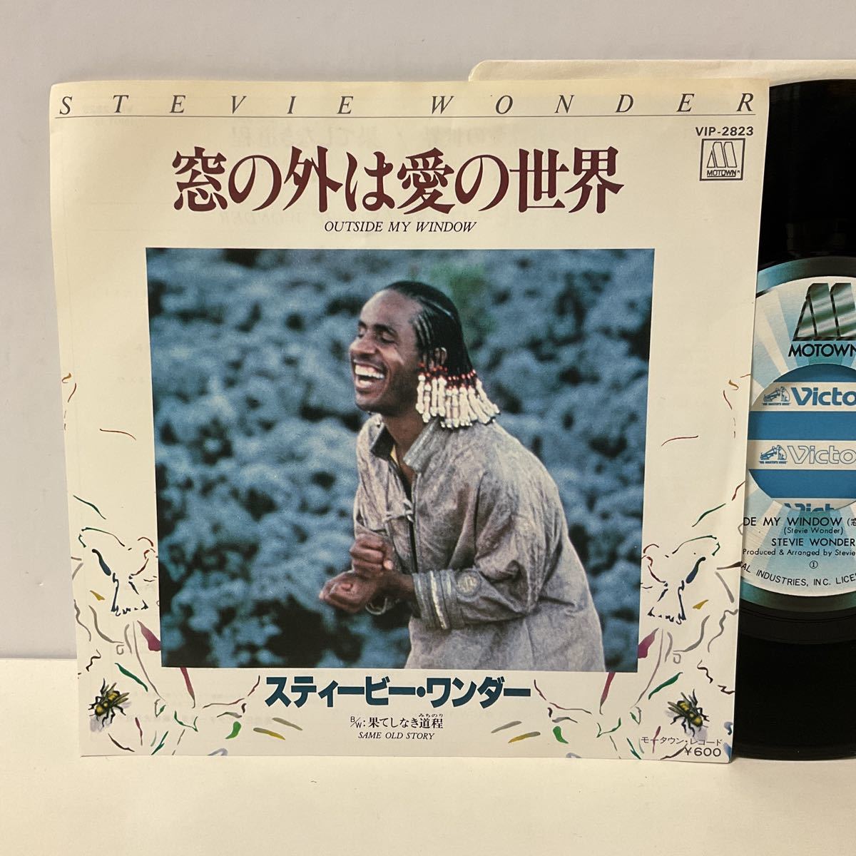 スティービー・ワンダー / 窓の外は愛の世界 / 果てしなき道程 / 7inch レコード / VIP-2823 /STEVIE WONDER/OUTSIDE MY WINDOW/SAME OLD S_画像1