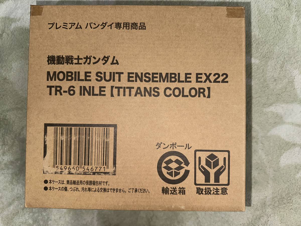 モビルスーツ アンサンブル EX22 TR-6 インレ ティターンズカラー-