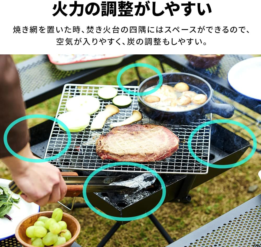 ブラック　焚火　焚火台　アウトドア　キャンプ　バーベキュー　折り畳み　コンパクト　黒　キャンプ用品　アウトドア用品