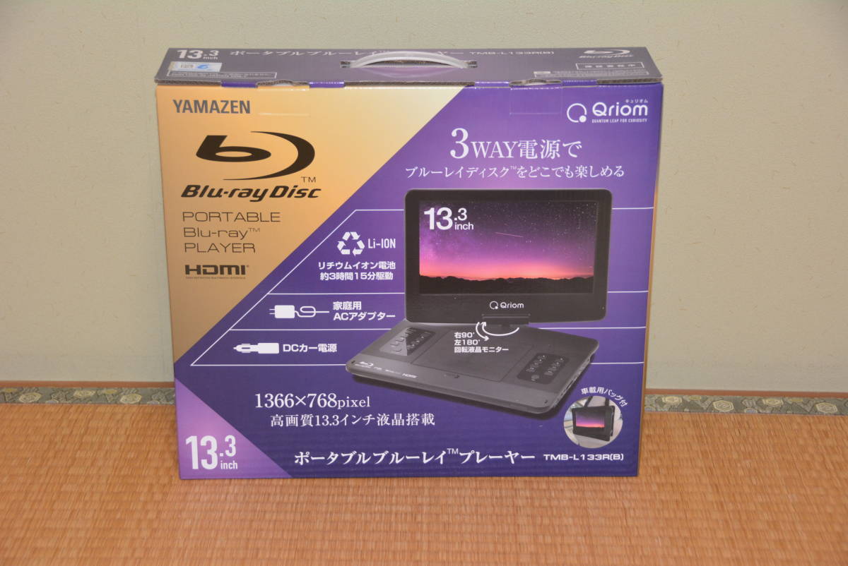 非売品 Panasonic◇ブルーレイプレーヤー DMP-BD90 ブルーレイ