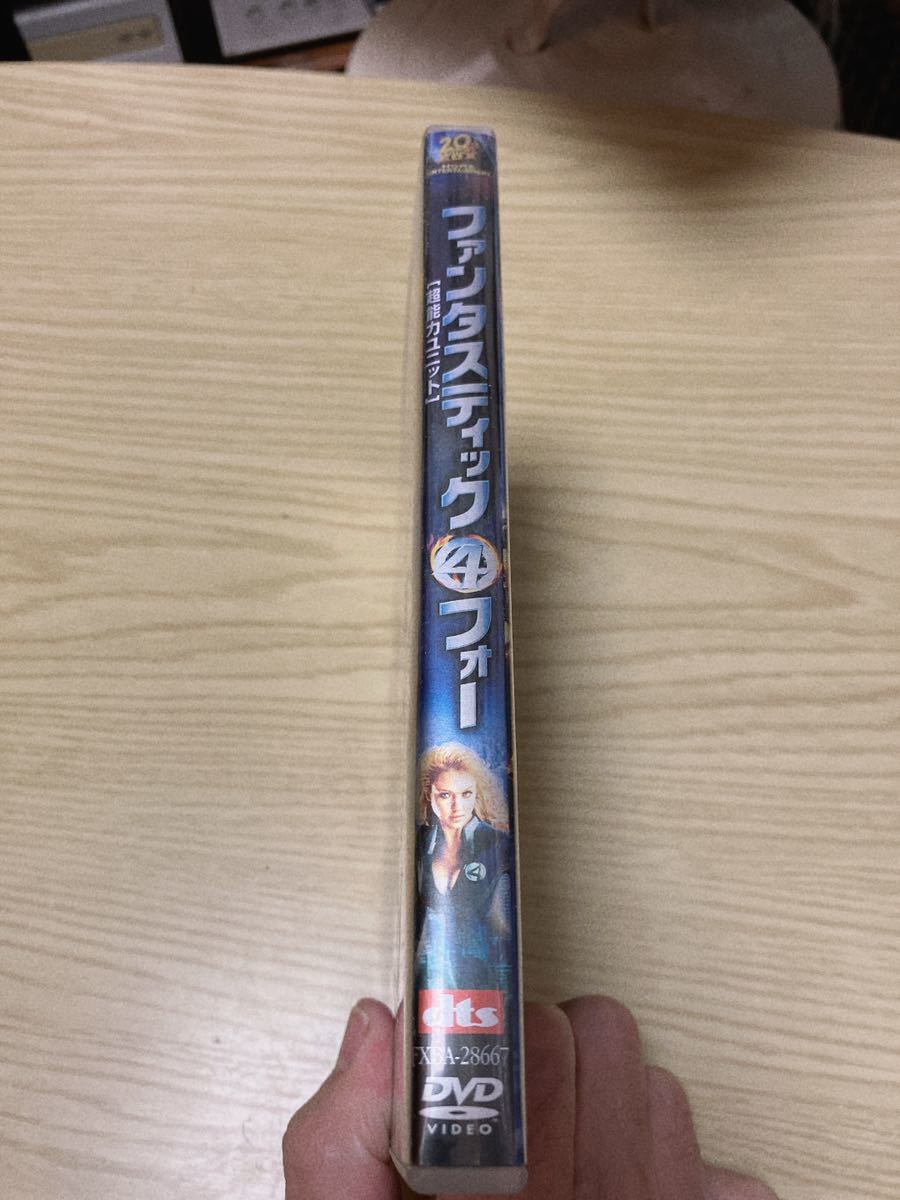 DVD セル版 ファンタスティックフォー 超能力ユニット （初回生産限定） ティムストーリー （監督） ヨアングリフィズクリスエヴァンスジェ_画像4