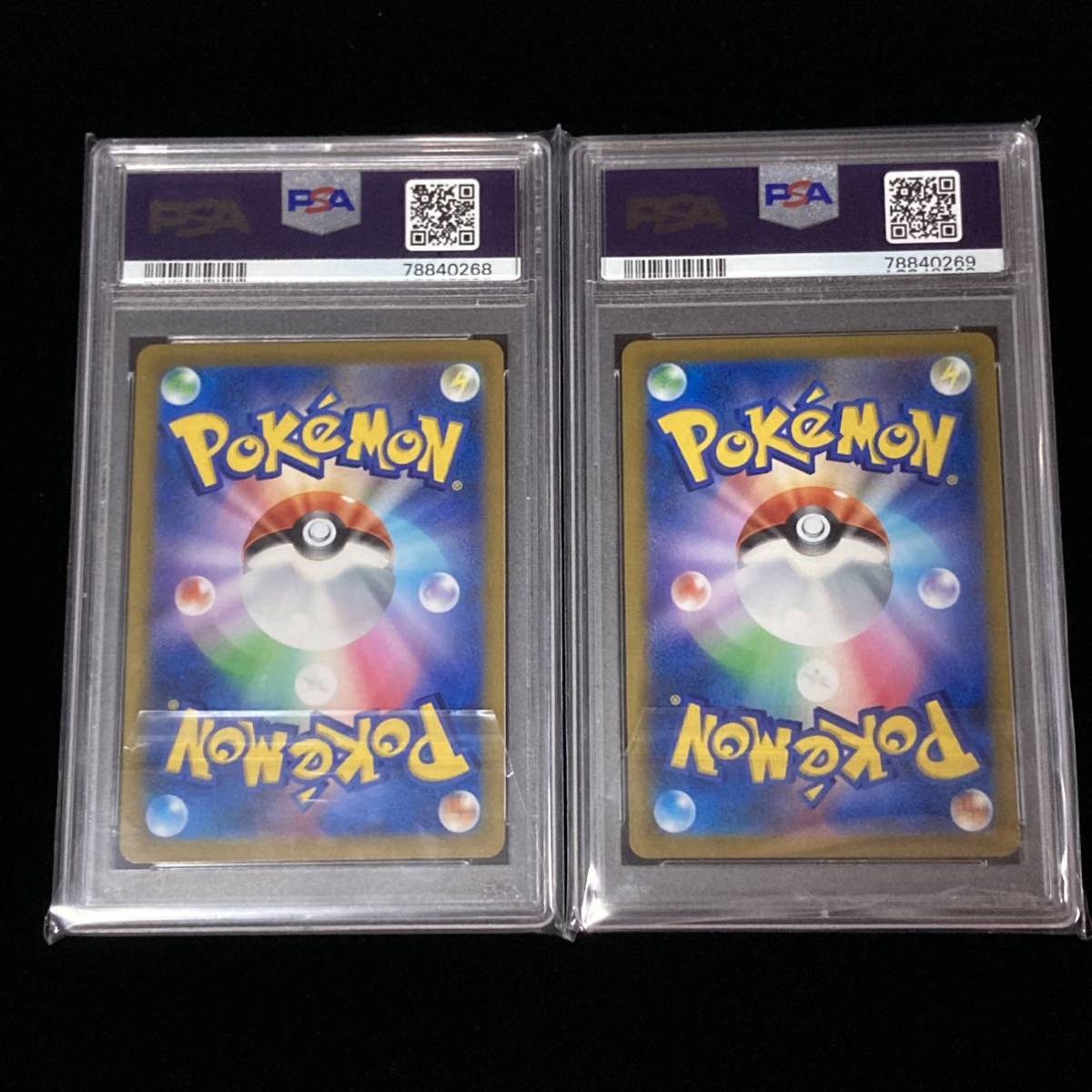PSA10 ポケモンカード プロモーションカード PROMO グレイシアV PSA10 ポケモンカード プロモーションカード PROMO グレイシアV