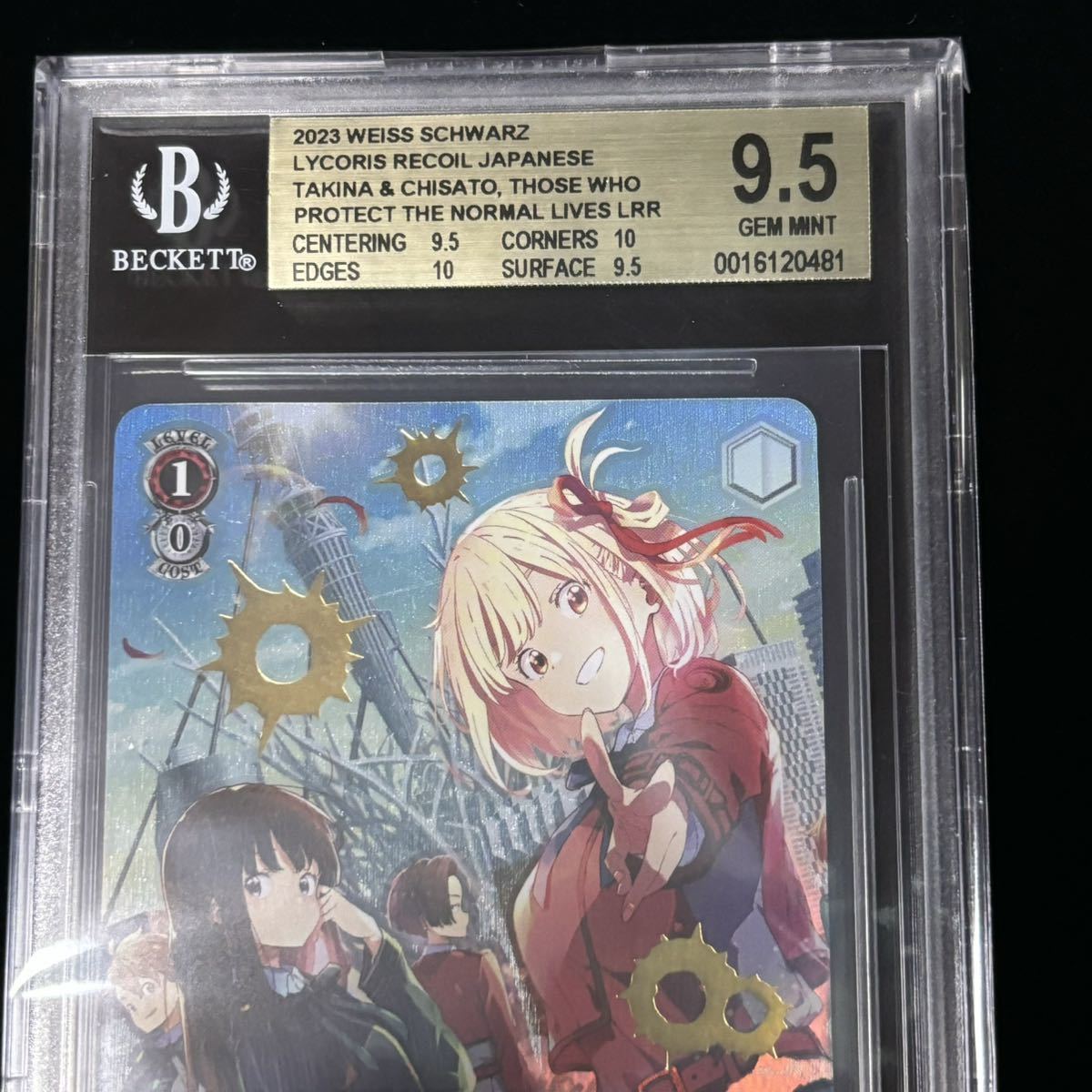 BGS 9.5 ヴァイスシュヴァルツ リコリス・リコイル LRR 日常を守る存在