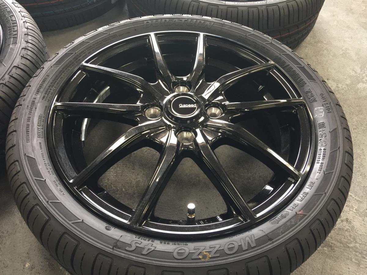 [ dealer limited sale ] [ light weight ] [4 pcs set ] new goods 15 -inch 5.5J+43 G.speed G-02 165/50R15 or 165/55R15 Move / Tanto / Wagon R [ Tsuraichi for ]