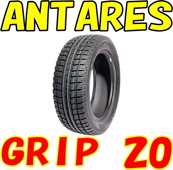 送料無料 業販品 新品 スタッドレスタイヤ 4本セット ANTARES GRIP20 (G20) 205/65R15 2021年～2023年製 (タイヤのみ) (アンタレス) (冬用)_画像1