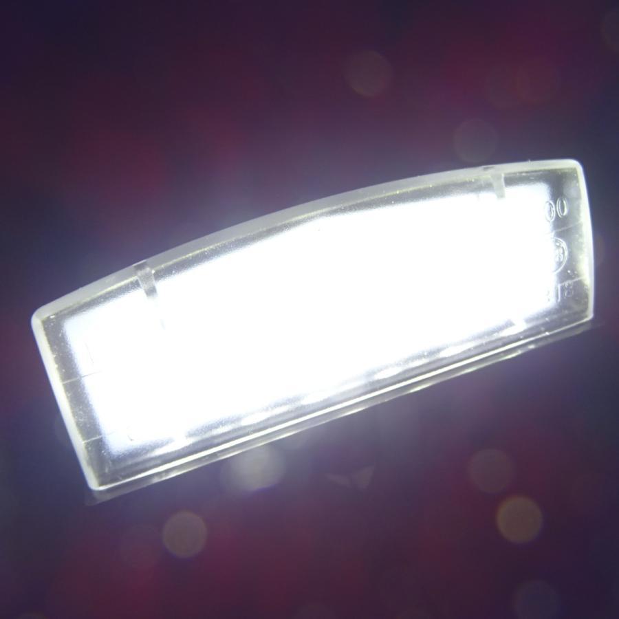 激白光! 交換式 ! LED ナンバー灯 ライセンス ランプ アルテッツァジータ GXE10W GXE15W JCE10W JCE15W AS200 AS300_画像1