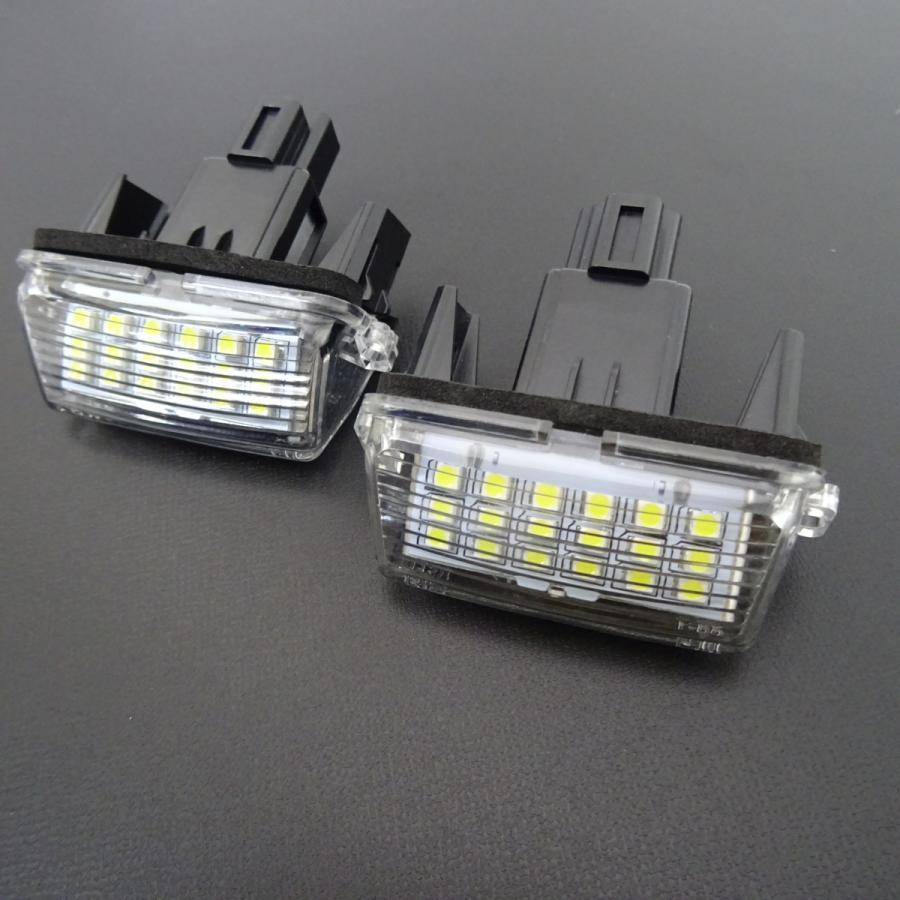 激白光! 交換式 ! LED ナンバー灯 ライセンス ランプ カローラ アクシオ NRE160 NZE161 NZE164 NKE165 ハイブリッド 1.3X 1.5X 1.5G_画像2