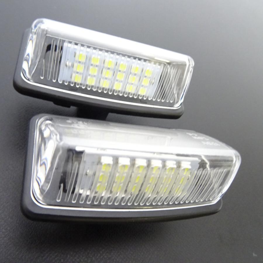 激白光! 交換式 ! LED ナンバー灯 ライセンス ランプ カルディナ 240系 ZZT241W AZT241W AZT246W ST246W_画像2