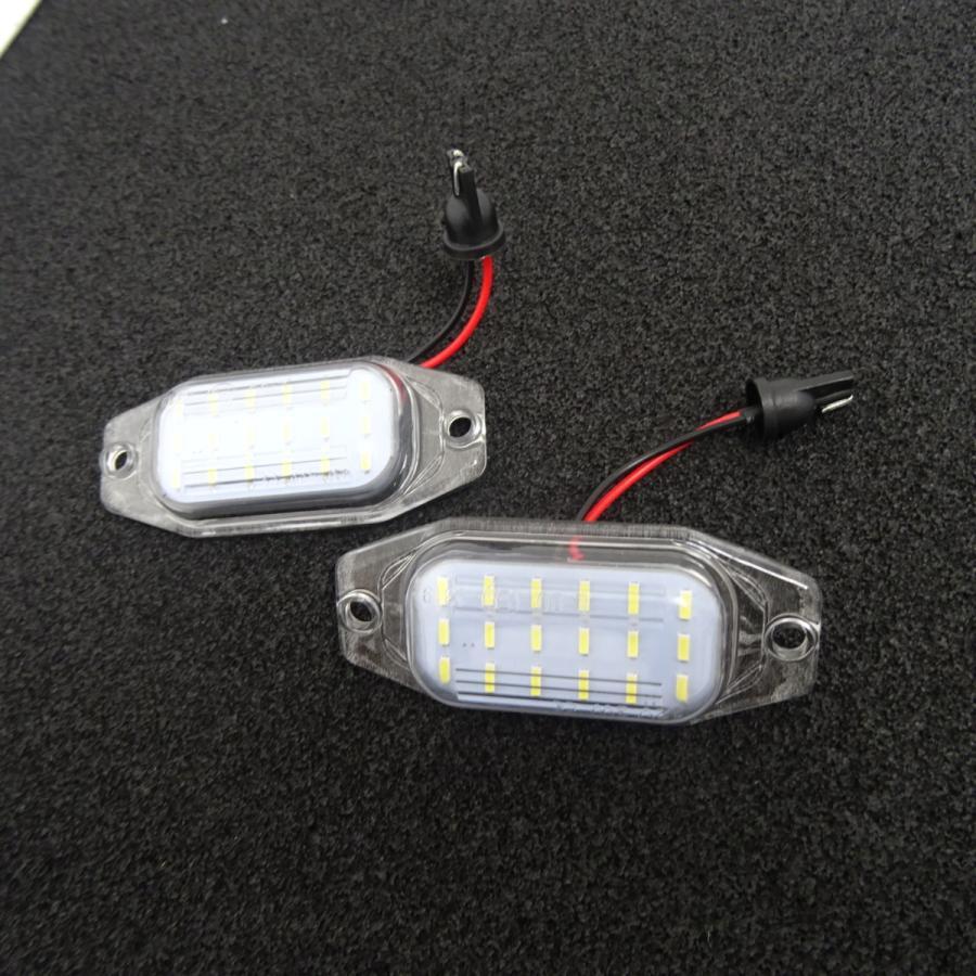 激白光 ! 交換式 ! トヨタ LED ナンバー灯 ライセンス ランプ ランドクルーザー100 HDJ101K UZJ100W VX VXリミテッド シグナス_画像2