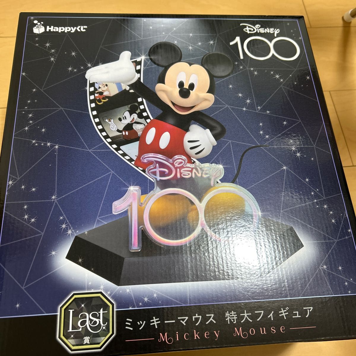 Disney ディズニー 100周年 ハッピーくじ happyくじ 一番くじ ミッキー