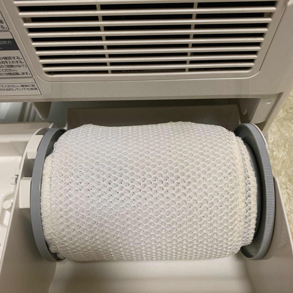 Panasonic 気化式加湿器 ハイブリッド FE-KLE07-A|Yahoo!フリマ Panasonic 気化式加湿器 ハイブリッド FE-KLE07-A|Yahoo!フリマ