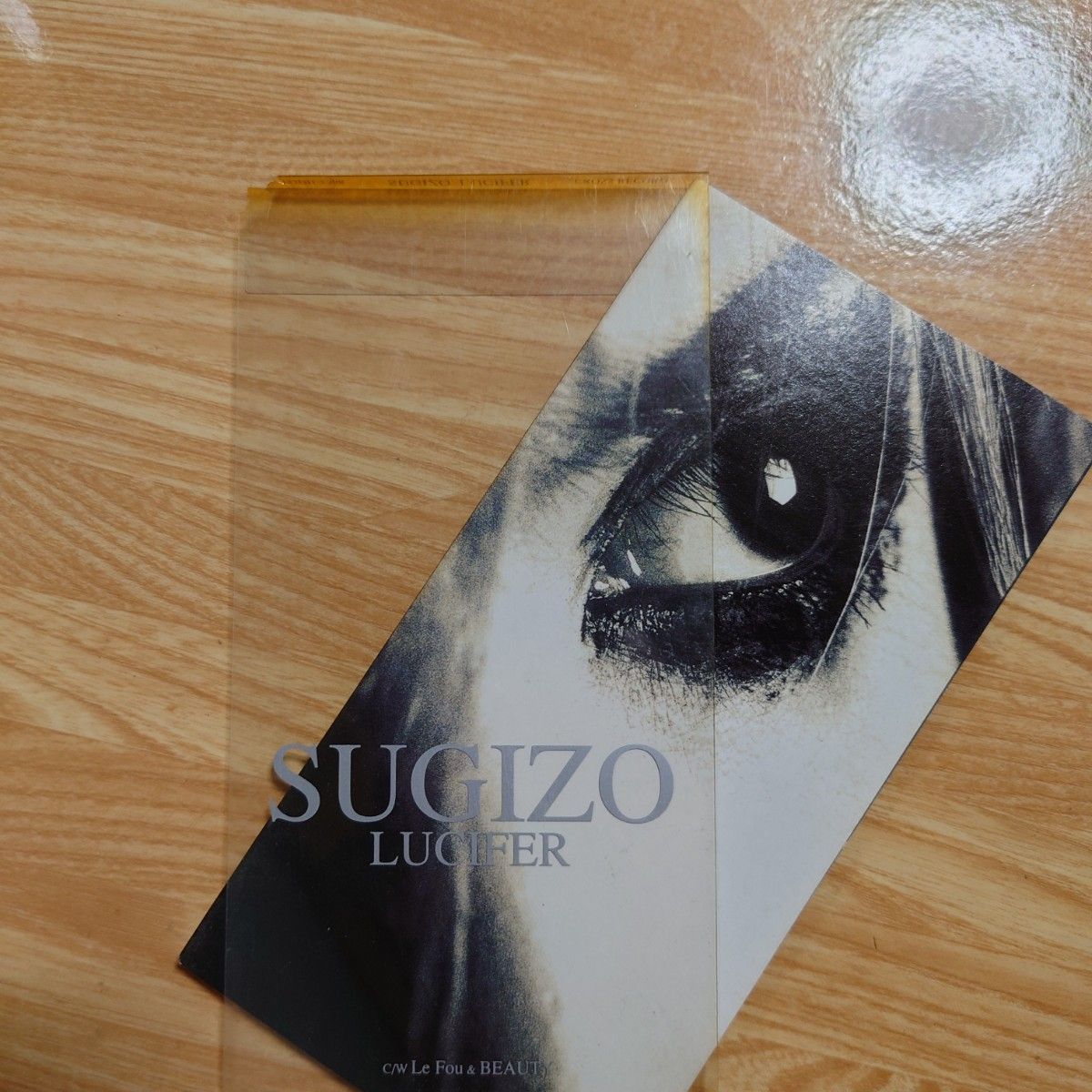 SUGIZO CD