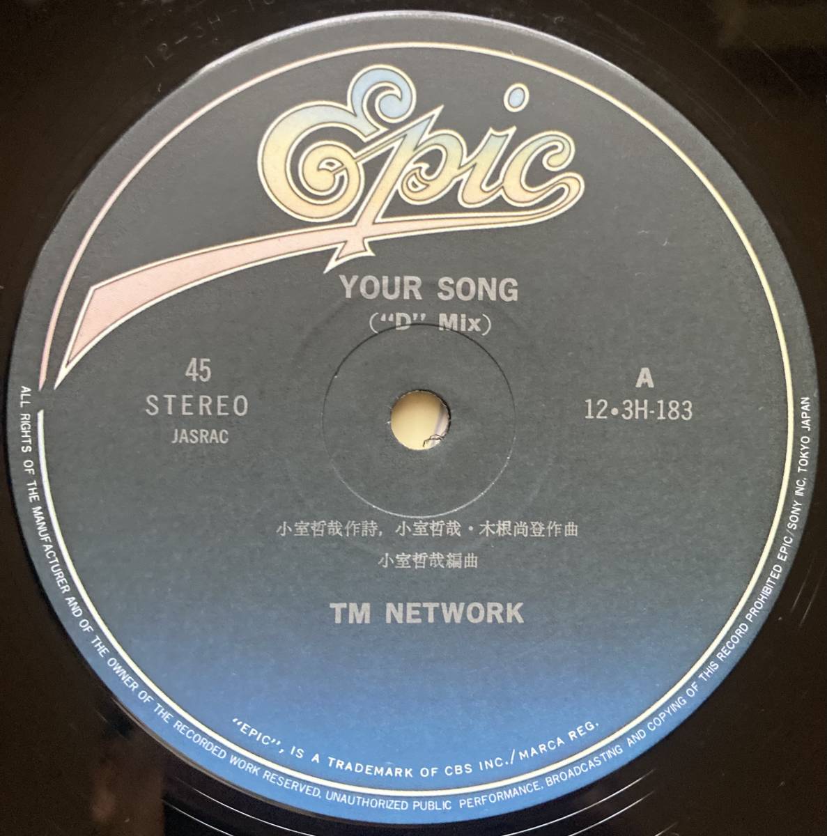 TM NETWORK / YOUR SONG 12・3H-183 小室哲哉_画像3