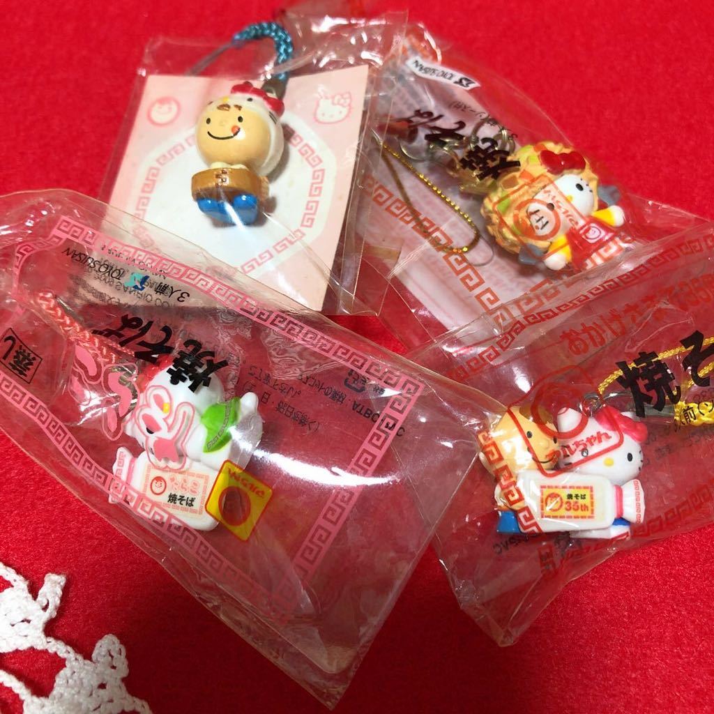 ハローキテ?！·串?shù)廿匹！∮數(shù)亍?點セット　東洋水産　マルちゃん　焼そば　根付　根付け　ストラップ　地域限定キテ?！》菈悠? />
                                    </span> 
                                </div>

								<div   id=