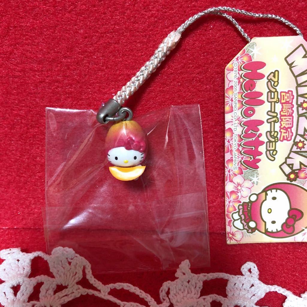 ご当地限定キティちゃんなど20点まとめ売り ご当地限定キティちゃんなど20点まとめ売り ご当地キティちゃん