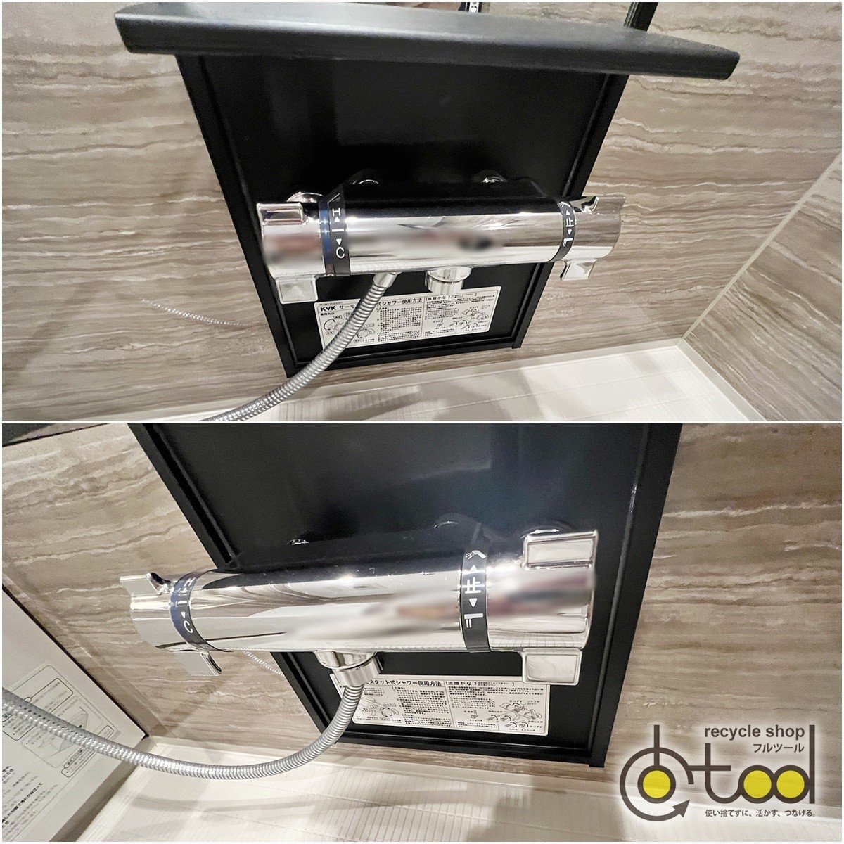 大阪】Panasonic製ユニットバス1418サイズ/システムバス浴室浴槽 大阪】Panasonic製ユニットバス1418サイズ/システムバス浴室浴槽
