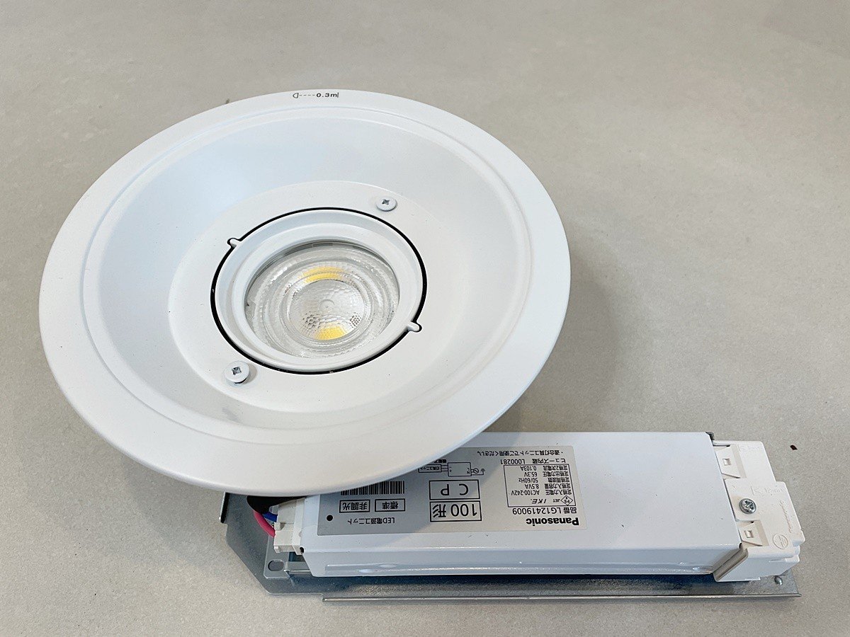 買取り実績 音調集音材 2S706□□大建工業 オトピタR そらいろ9個
