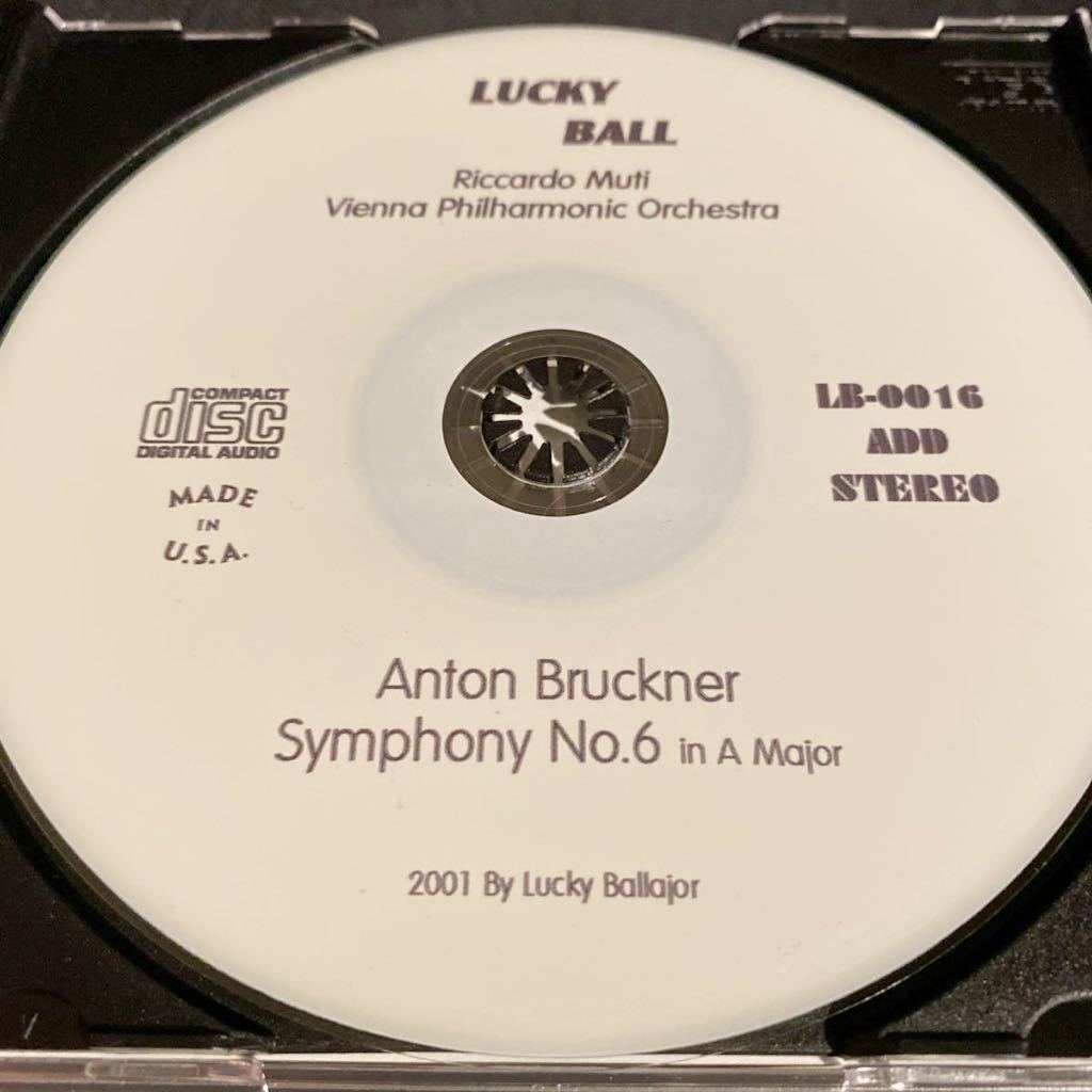 LUCKY BALL CD-R ムーティ/ウィーン・フィル ブルックナー 交響曲 6番 1986 LIVE_画像3