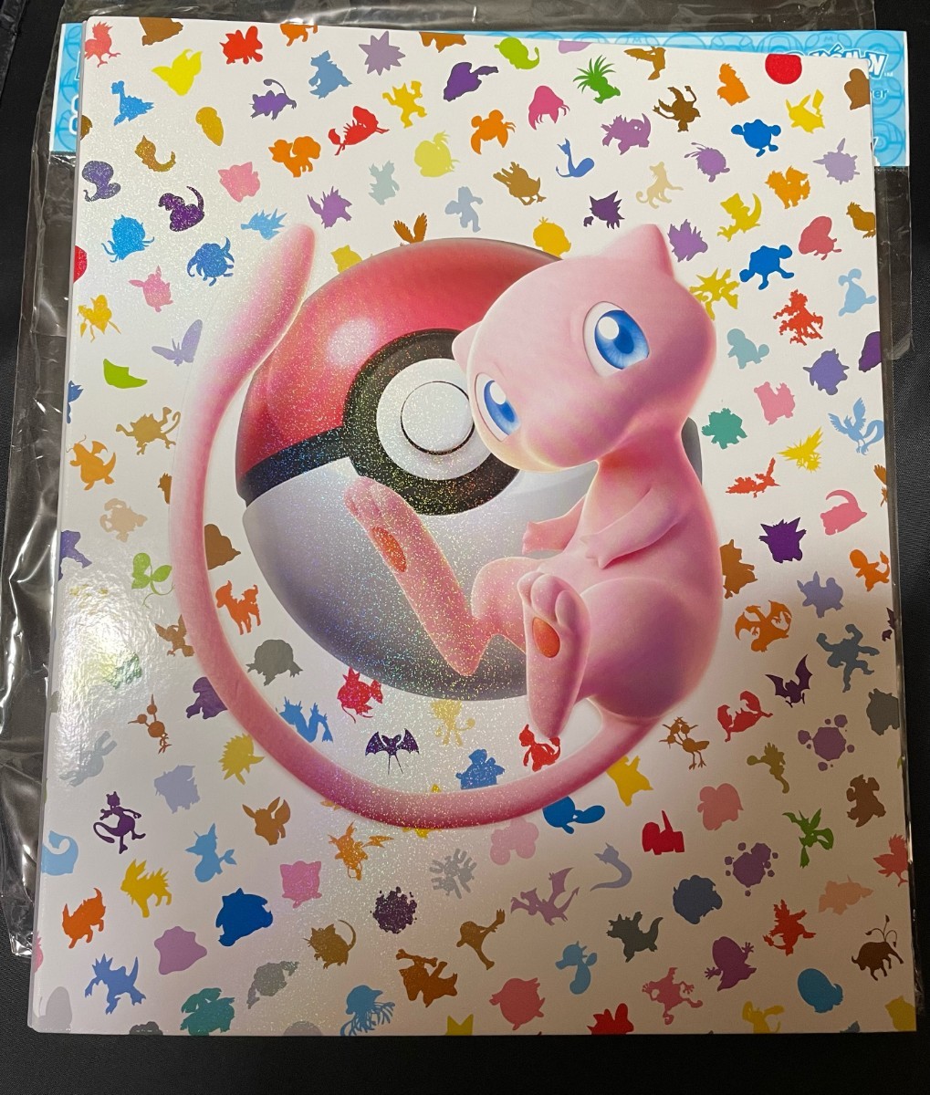 未使用 完売品 ポケモンカード 151 コレクションファイルプレミアム
