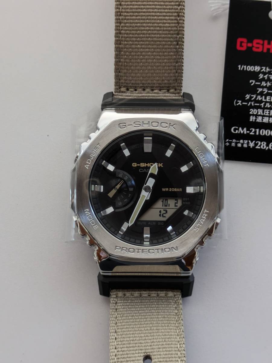 代引き人気 G-SHOCK GM-2100C-5AJF その他 - fishtowndistrict.com
