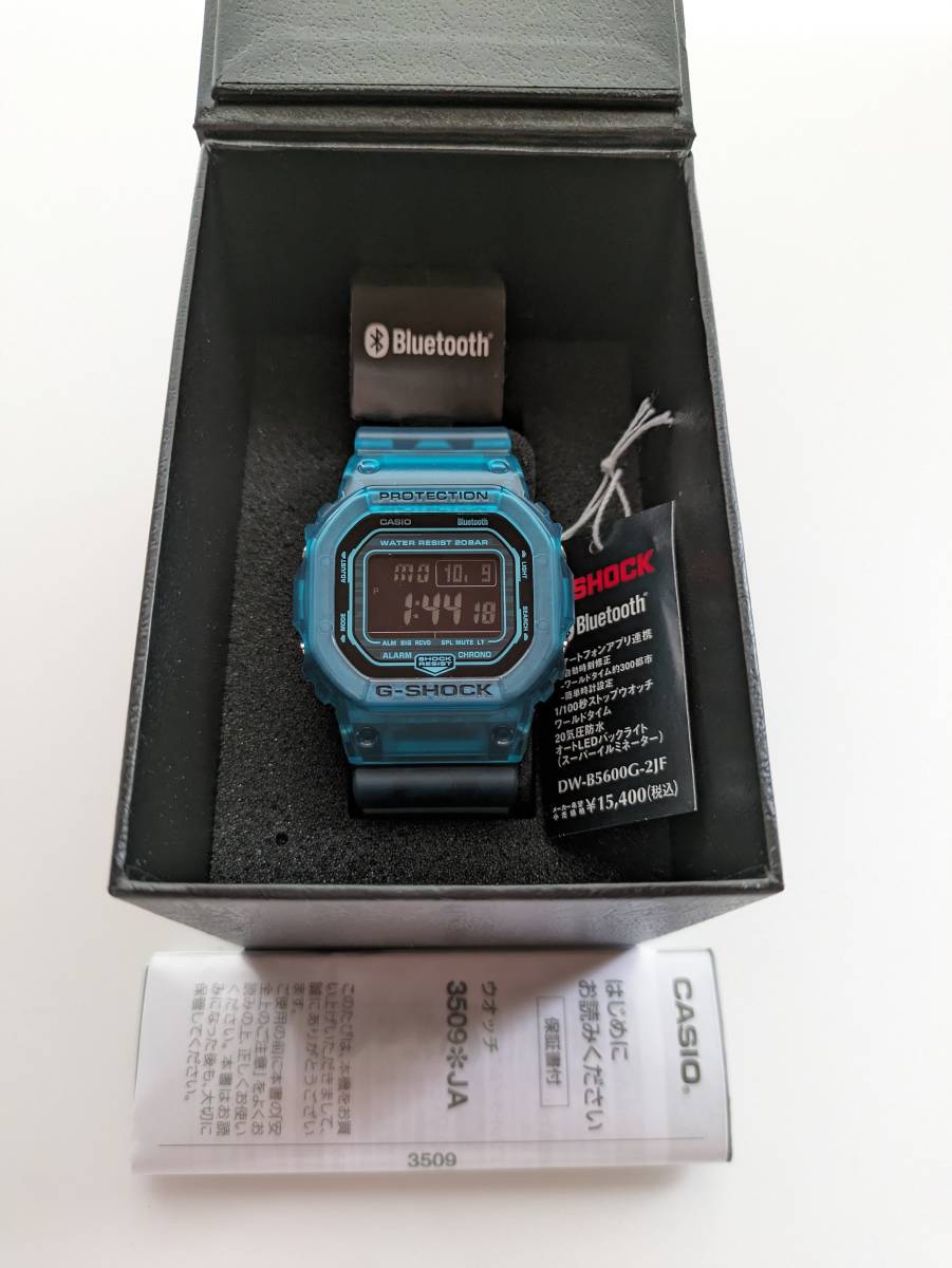 G-SHOCK DW-B5600G-2JFの画像2