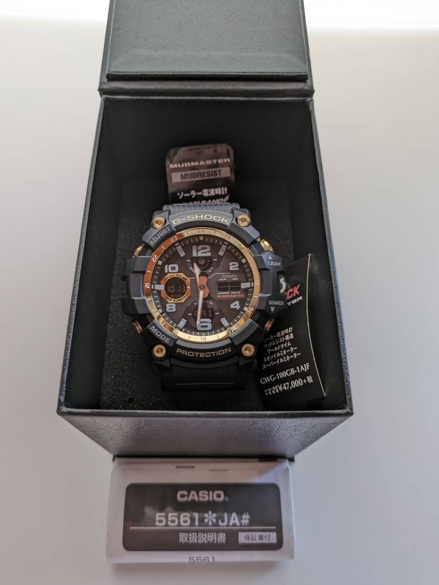 G-SHOCK GWG-100GB-1AJF|Yahoo!フリマ(旧PayPayフリマ) G-SHOCK GWG-100GB-1AJF|Yahoo!フリマ(旧PayPayフリマ)