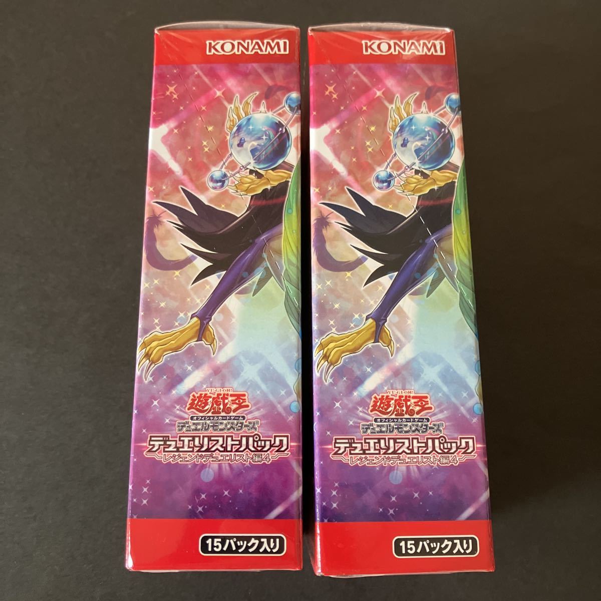 遊戯王OCG デュエリストパック レジェンドデュエリスト編4 BOX 2ボックスセット_画像4