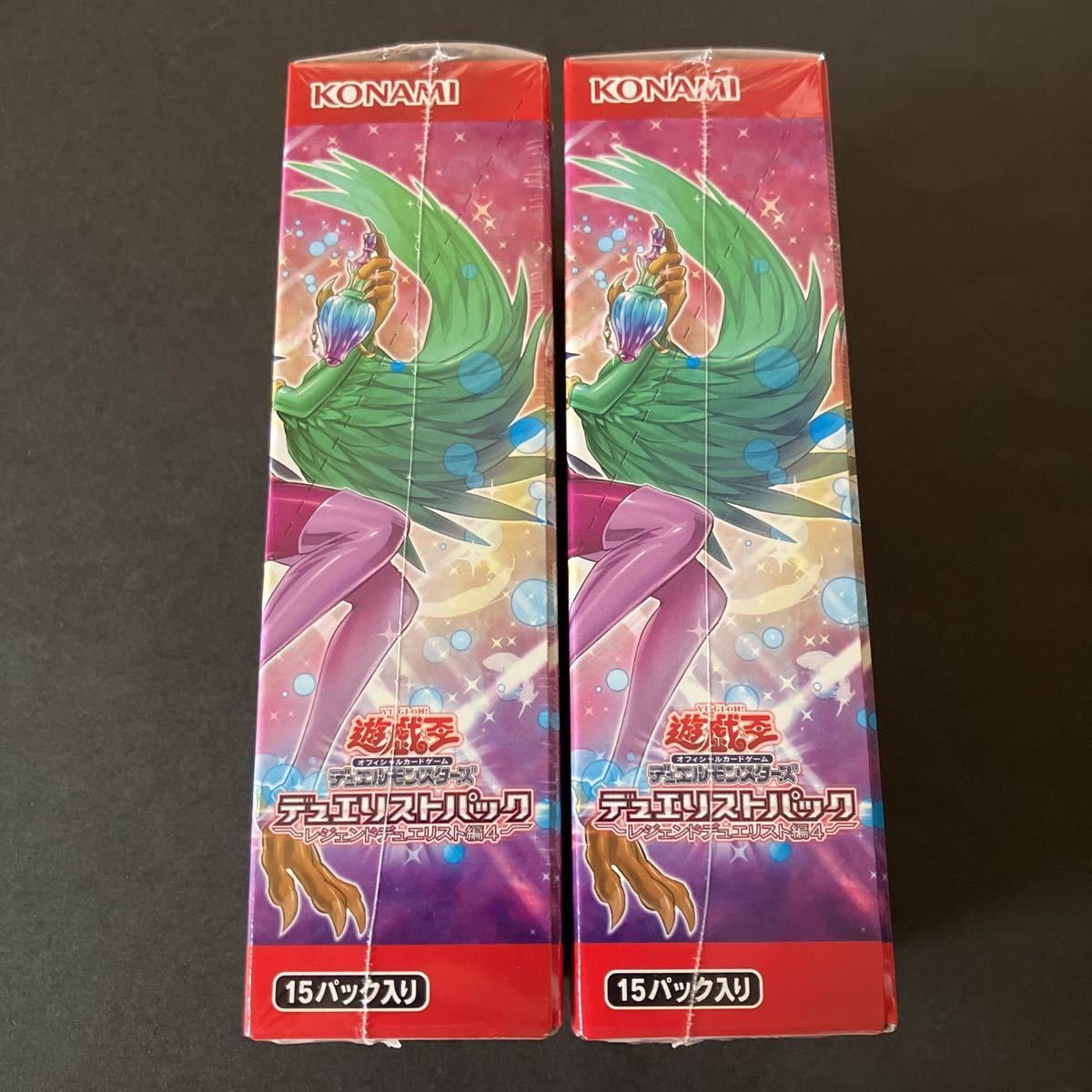 遊戯王OCG デュエリストパック レジェンドデュエリスト編4 BOX 2ボックスセット_画像2