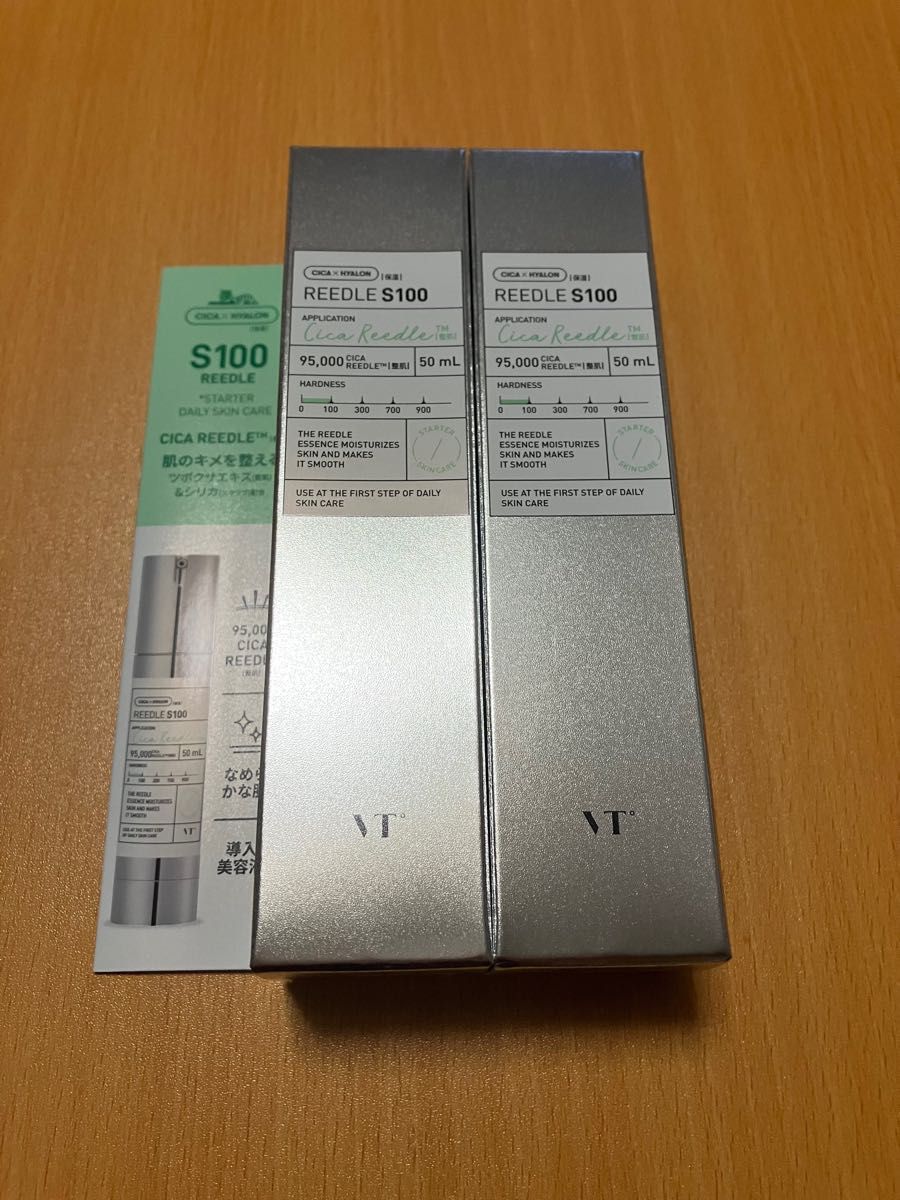 VT リードル ショット 100 2本セット ブースター 美容液 50ml VT リードル ショット 100 2本セット ブースター 美容液 50ml