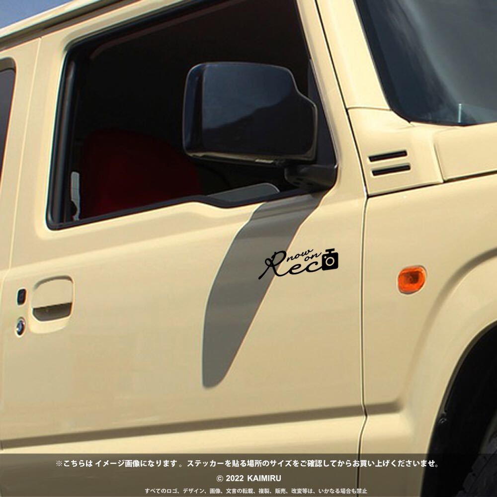 ［KAIMIRU STORE ］ハイエース ジムニー 車 ドラレコ ドライブレコーダー ステッカー おしゃれ 軽自動車_画像3