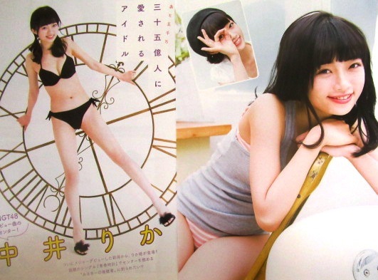 item_image_7