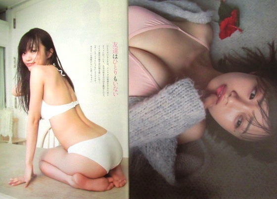 item_image_6
