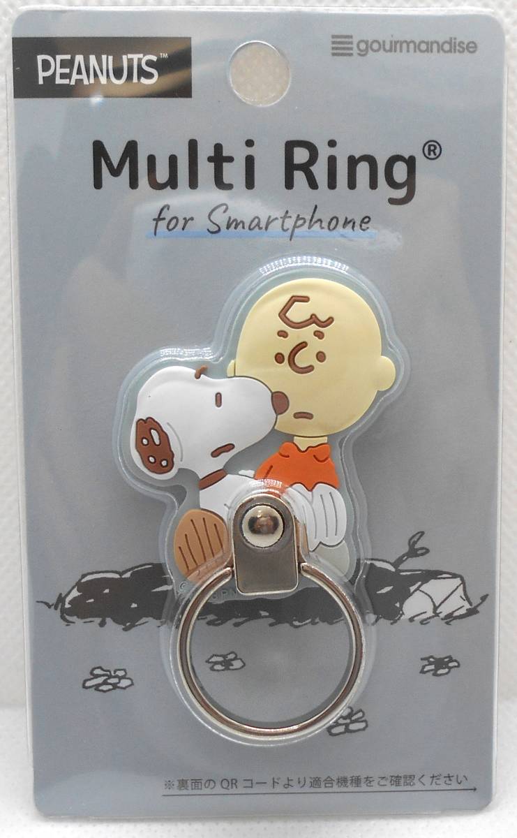 [ новый товар ] Snoopy мульти- кольцо смартфон кольцо Charlie * Brown смартфон подставка падение предотвращение 