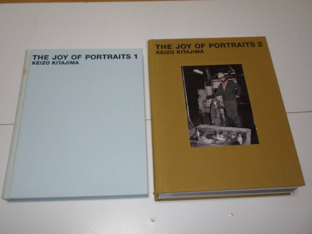 限定1500部の全2巻そろいです！ 北島敬三 ( KEIZO KITAJIMA ) 写真集『 THE JOY OF PORTRAITS 』 ■ 2009 発行：RAT HOLE GALLERY _画像1