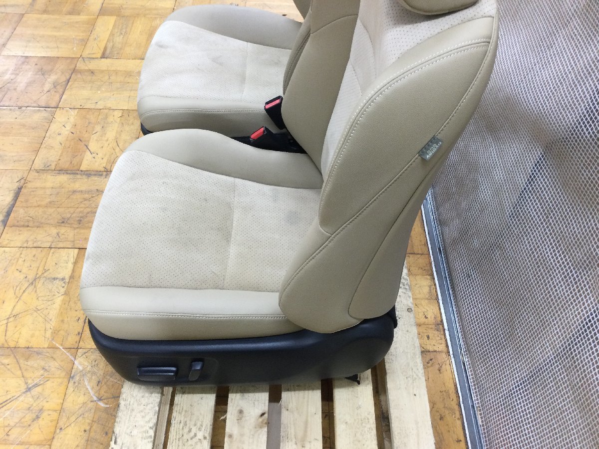 トヨタ GRX130 マークX 中期 ベージュ ハーフレザー ヒーター付 運転席 助手席 後部座席 シート 1台分 トリムNO:FC20　2302477　2K3-1 市_傷や汚れがあります。