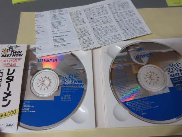 「レターメン」LETTERMEN　2枚組ベスト　中古CD　ラヴ　オー・マイ・ラヴ_画像3