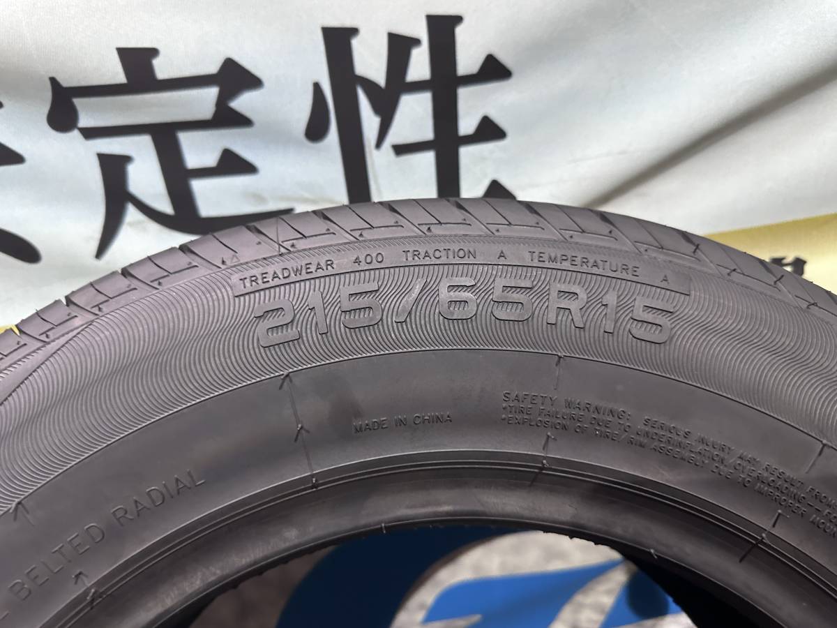 【新品4本セット】ハイフライ HIFLY HF201 215/65R15 _画像3