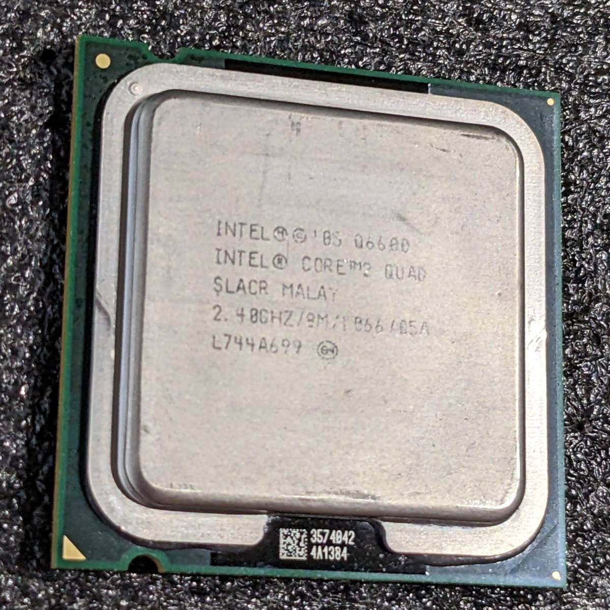 【中古】Intel Core2Quad Q6600 LGA775_画像2