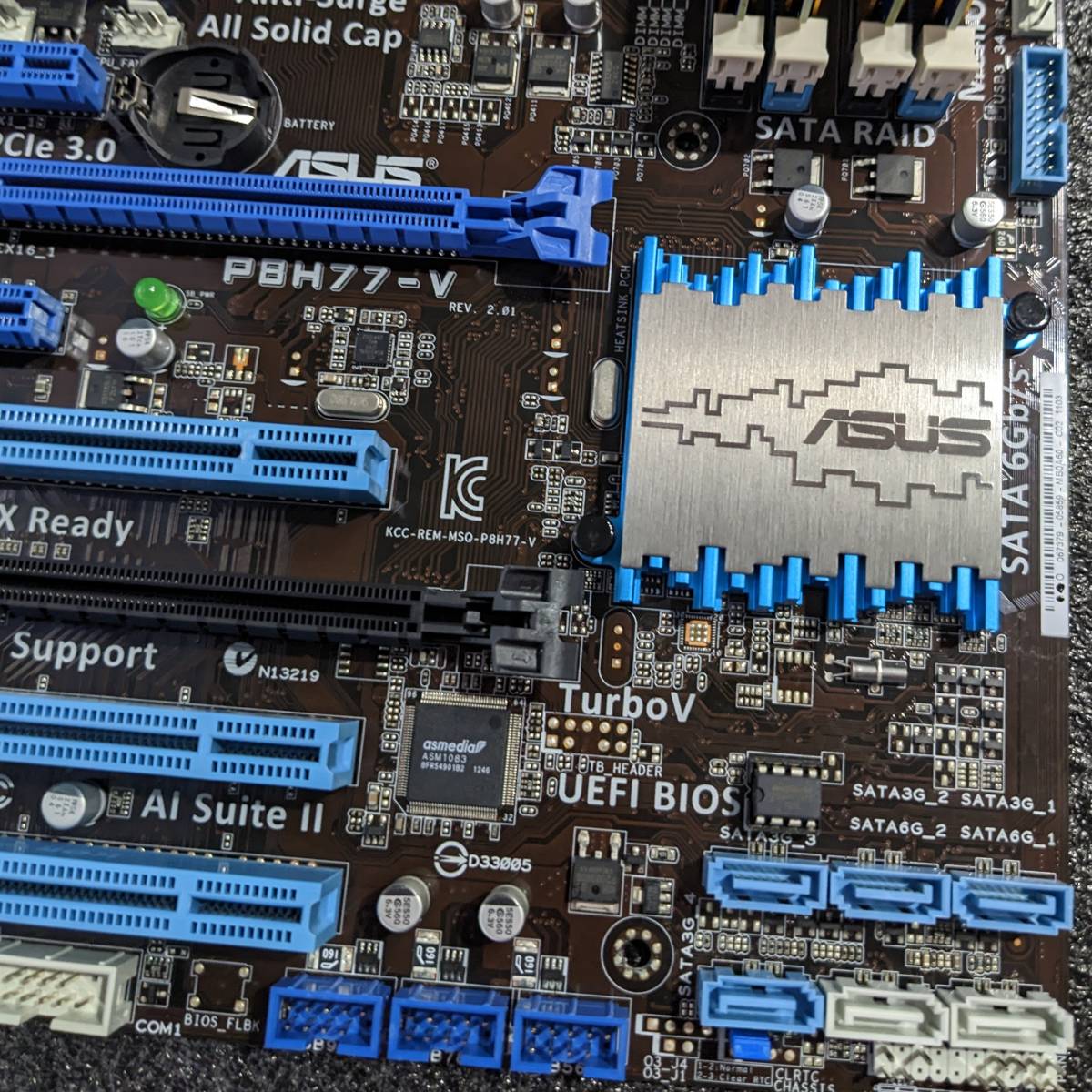 ASUS P8H77-V + CPU(i7 3770) メモリ16GB(CFD 4GBx4)セット ASUS P8H77-V + CPU(i7 3770) メモリ16GB(CFD 4GBx4)セット