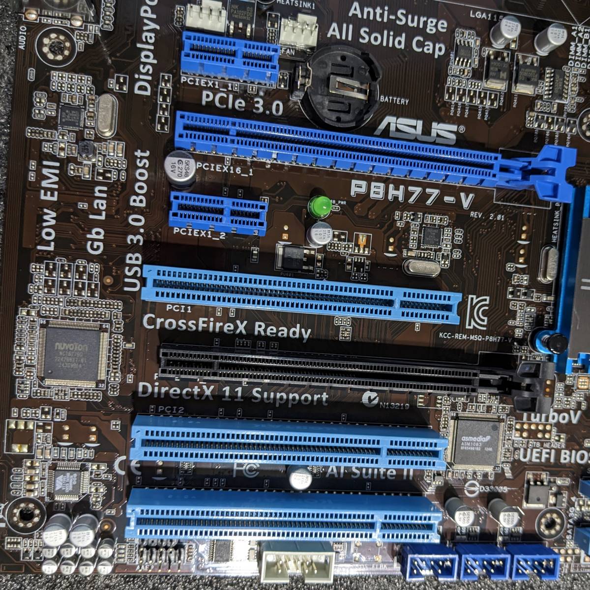 ASUS P8H77-V + CPU(i7 3770) メモリ16GB(CFD 4GBx4)セット ASUS P8H77-V + CPU(i7 3770) メモリ16GB(CFD 4GBx4)セット