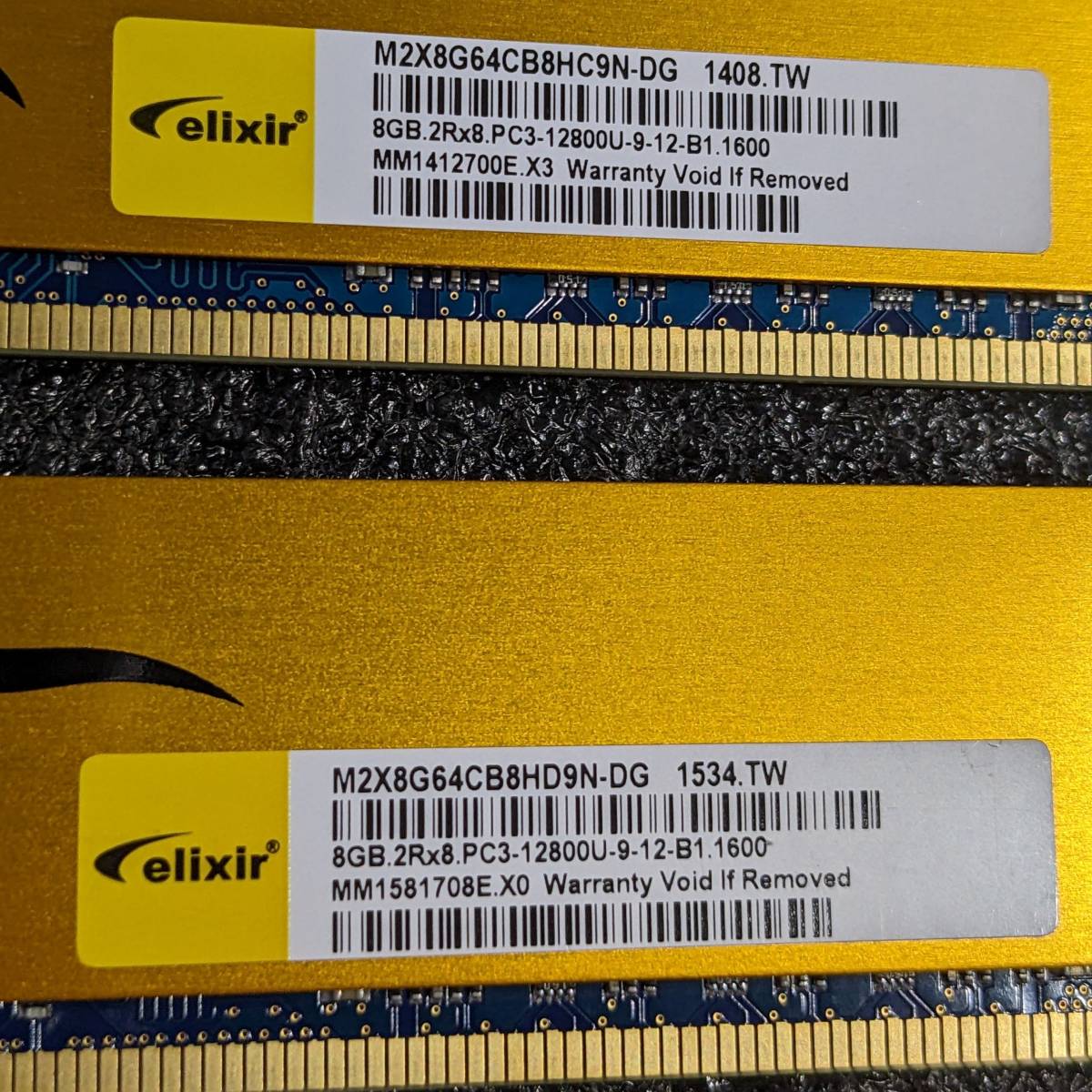 【中古】DDR3メモリ 8GB1枚 CFD Elixir W3U1600HQ-8G [DDR3-1600 PC3-12800]_画像7