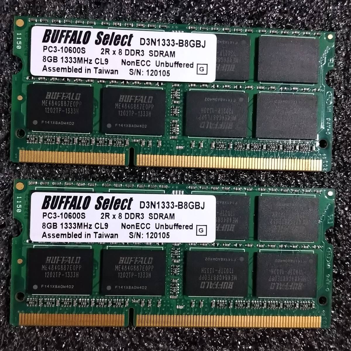 【中古】DDR3 SODIMM 16GB(8GB2枚組) BUFFALO D3N1333-B8GBJ [DDR3-1333 PC3-10600 1.5V]