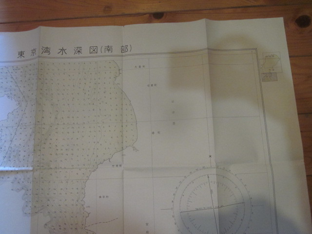 古地図　東京湾水深図（南部）　　◆　昭和36年　◆　　