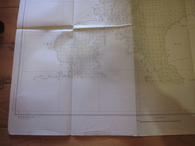 古地図　東京湾水深図（南部）　　◆　昭和36年　◆　　