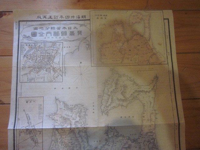 古地図　　青森県管内全図　　◆　明治34年訂正再版　◆　　_画像2