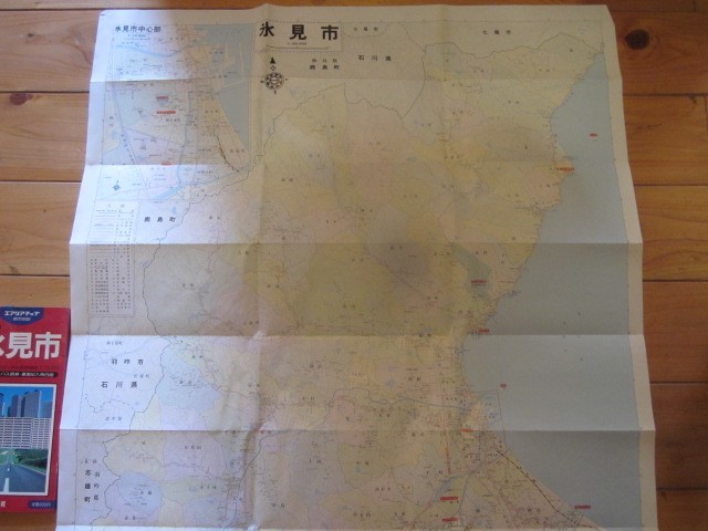 古地図　氷見市　エリアマップ　都市地図　　◆　昭和62年　◆　富山県　　昭文社_画像4