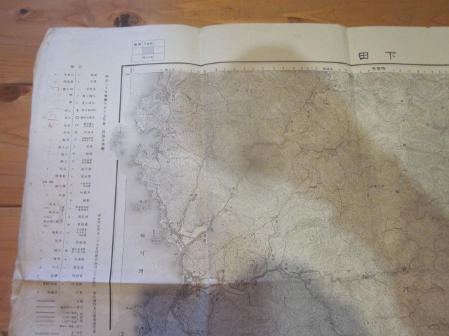 古地図　下田　５万分の1地形図　　◆　昭和４年　◆　静岡県　_画像3